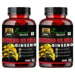 Humming Herbs Ginkgo Biloba Ginseng - Cognitive Function & Energy Support Herbal Supplement | Ginkgo Biloba Leaf, Siberian & Korean Eleuthero Root Extract Ginseng 90 Cap - Pack of 2