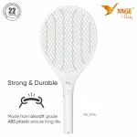 YAGE by Rozzby D114 Mosquito Swatter Racket - 30 Days Stand by with One Charge (6 Months Warranty) (Blue)