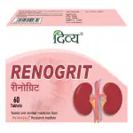 DIVYA Patanjali RENOGRIT 3 U X 20 N -T (Pack of 2)