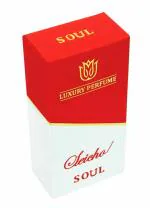 SEICHO - Soul Roll On Perfume - Luxury Edition - 8 ML