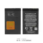 ManRaj BL-4J Mobile Battery for Nokia Lumia 620 C6 C6-00 ( 30 Days Warranty )