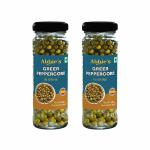 Abbie's Green Peppercorn In Brine 200 g (100 g X 2 units) Product of Spain