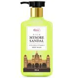 St.Botanica Rich Mysore Sandal Body Wash - With Shea & Vitamin E (Shower Gel), 250 ml