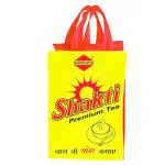 Duncans Finest Hand - Picked Leaf Tea - Shakti Premium Tea (1 Kg pack)