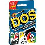 Mattel Games DOS Games for Kids age 7Y+