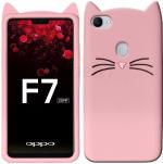 Aviaaz Oppo F7 Pink Silicon Back Cover
