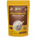 Hayy Foods Multi grain Traditional Rice varieties health mix - 40 Natural Ingredients 500g
