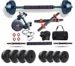 GYM INSANE Home Gym Kit 15kg Weight Plates Gym Connector Barbell Rod Gym Workout Accessories Set