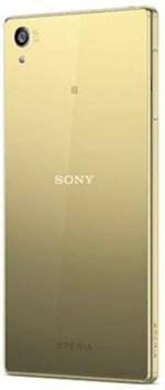 NAFS Gold Back Panel For Sony Z5