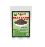 YUGANTAR BEEJ BAND BLACK - BEEJBAND KALA - BIJBAND KALA - SIDA CORDIFOLIA - BALA 400 GM