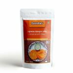 Peethmart Natural Fasting Flour Upwas Bhajani (Pack of 1)