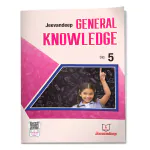 Jeevandeep General Knowledge - 5