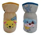 Manan Shopee Kids Feeding Bottle Cover (Pack Of 2)