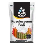365 SPICERY Rayalaseema Podi 1Kg Pouch Pack