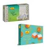 Haldiram's Nagpur Kaju Katli and Orange Burfee (Pack of 2-250 gms Each)