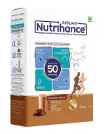 Jubilant Nutrihance - Nutritional Formula to help Enhance Health (Chocolate Flavour) 200g