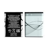 Mobcrown SLCE 890mAh Li-ion Battery Compatible for BL-5B, Nokla N83 N80 6120 6230 5200 3220 3230 5140 3230 5140i 5200 5208