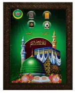 Indianara Multicolor Engineered Wood Mecca Madina Painting 25.4*33*1 cm