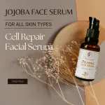 Omiosam 100% Natural Jojoba Face Serum For Glowing Skin | Soothes Redness & Irritated Skin, Moisturizes & Tightens Pores | Help Recover Acne, Fine Lines And Wrinkles, Dark Spot And Relieve Dryness | 30Ml Face Serum For Men & Women