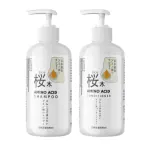 Wrixty SAKURA JAPANESE SHAMPOO Conditioner & Original anti hair loss hair treatment Sakura Shampoo