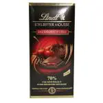 Lindt Ede Itter Mousse Sauerkirsch Chili Chocolate, 150 Gm