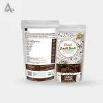 Desi Jadi Buti HARAD JULABA HARAD JULAFA TERMINALIA CHEBULA (100gm)