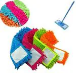 K Kudos Enterprise Microfiber Floor Cleaning Mop with Steel Rod Long Handle 1 Pieces
