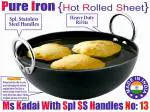 Veer Enterprises MS Pure Iron/Loha Kadai With SS Ring Handles no 13