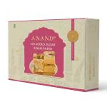 Anand Sugar Free Mysore Pak (200 GMS)