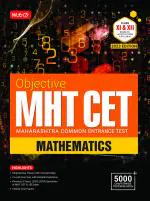 Objective MHT-CET Mathematics_MTG Editorial Board_Paperback_968