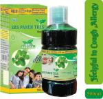 Sbs Herbal Tulsi Juice For Skin Care - 500 ml