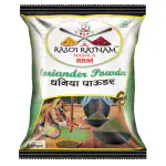 Rasoi Ratnam Masala Coriander Powder 250 g ( Pack of 2 )
