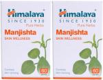 Himalaya Manjishtha for Skin Wellness (2 Packs, 60 Tablets in Each Pack)