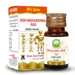 Basic Ayurveda Sidh Makardhwaj Ras 30 Tablets