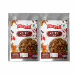 Okhli Musal Brand Royal Mutton Kaleji/Bhuni Kaleji Masala|kaleji curry/goat kaleji/kaleji salan/dry kaleji/mutton liver curry|Whole Spices Blend With Authentic Traditional Taste||Natural Spices|No Preservatives(NO Added Colors) 160gm(pack of 2x 80gm)