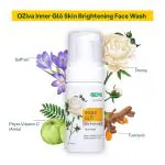 OZiva Inner Glo Skin Brightening Face Wash for Dark spot correction & Radiance - 100 ml