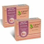 Earthy Sapo Baby Soft Bathing Soap, Pack of 2. 100g x2