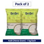 Sri Sri Tattva Shuddhta ka Naam Brown Horse Gram Whole (Kulthi) 1 kg x Pack of 2