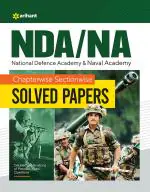 NDA / NA Solved Paper Chapterwise Sectionwise_Arihant Publications (India) Limited