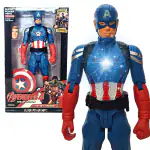 Kart In Box (12 INCH Captain America |Captain America Toys |Captain America Shield |Action Figures |Toys for Boys |Captain Marvel Action Figure (Captain America)