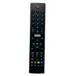Upix Remote (No Voice) No. 847, Compatible/Replacement for Panasonic Smart TV LCD/LED Remote Control (Exactly Same Remote Will Only Work)