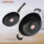 LAZYwindow Premium Quality Nonstick Cookware Combo - Fry Pan (22cm Dia) + Kadhai (26cm Dia). Black
