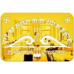 Bikri Kendra - Hare ka Sahara Baba Shyam hamara Golden Mirror Stickers for Wall, Acrylic Mirror, Wall Mirror, Mirror Stickers, Acrylic Sticker, khatu Shyam Wall Stickers for Room Hall Home and Office