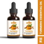 CASSIDY ROSE WATER ESSENTIAL OIL CASSIDY PACK OF 2 (30ML)