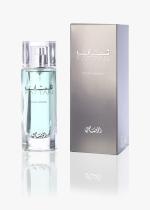 RASASI Fattan Pour Homme - Eau De Parfum Perfume - 50 ml (For Men)