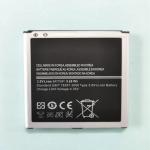 NAFS Battery Compatible With Samsung Galaxy S4 {Eb-B600BE} - 2600 Mah