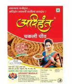 Arihant Bahuudeshiy Mahila Mandal Homemade Chakli Bhajani Pith Chakli Bhajani Atta 1 Kg