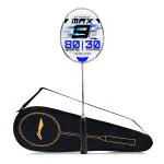 Li-Ning White, Purple Carbon Fibre G-Force Superlite Max 9 Badminton Racket With Full Cover
