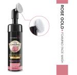 Professional Feel Rose - Foaming Face Wash with inbuilt Massage Pump Bottle