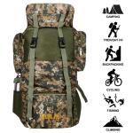 Benicia 70 L Camouflage Rucksack Bag /Hiking Backpack/ Trekking Bag/ Camping Bag, Water resistant